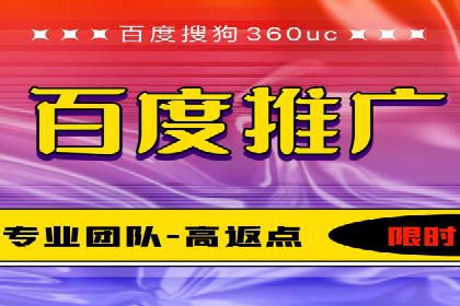 案例分析：SEM优化助力电商销量增长