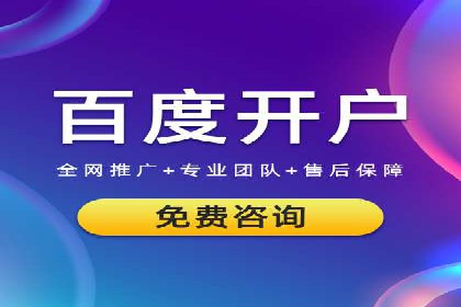 充值高返点案例：月入过万的实战经验